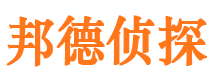 黄岩外遇调查取证